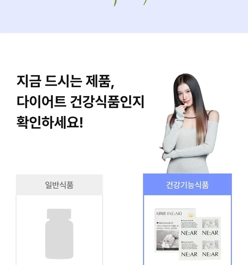[포켓몬 에디션/5월 올영픽] 니아르 가르시니아/브이케어 14+6정 기획 (+미니하트괄사 랜덤 증정) 상세페이지 74